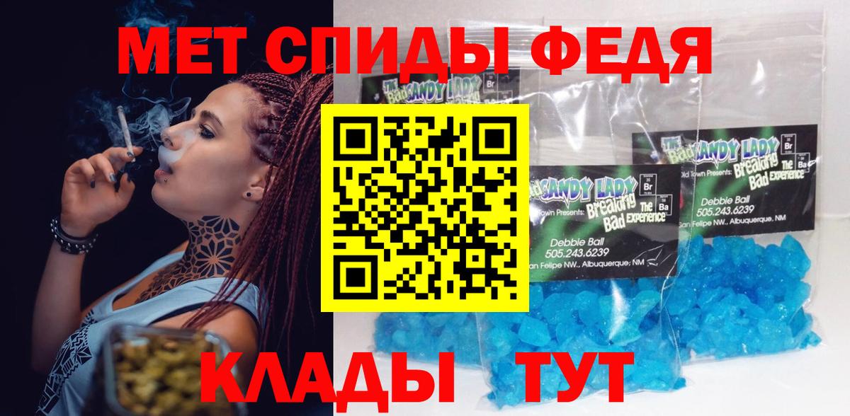 АМФ Premium Озёры