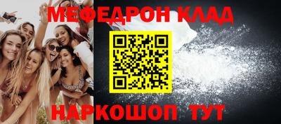 jwh Заволжье