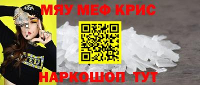 а пвп мука Будённовск