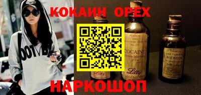 а пвп мука Будённовск
