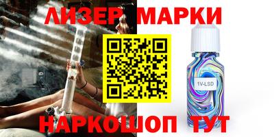 скорость Бугуруслан