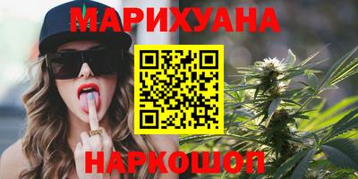 скорость Бугуруслан