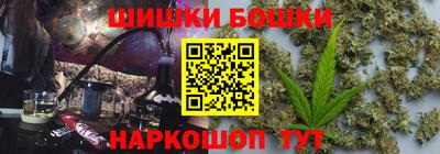 а пвп мука Будённовск