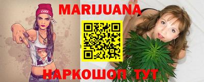 скорость Бугуруслан