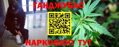 скорость Бугуруслан