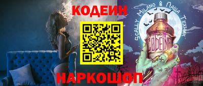 каннабис Бузулук