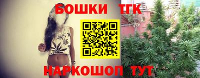 скорость Бугуруслан