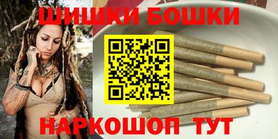 скорость Бугуруслан