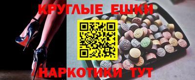 скорость Бугуруслан