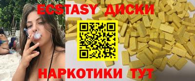 скорость Бугуруслан