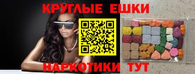 а пвп мука Будённовск