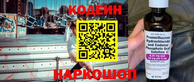 а пвп мука Будённовск