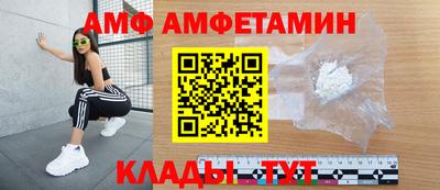 а пвп мука Будённовск