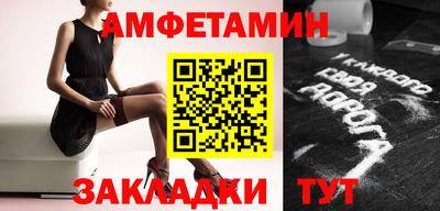 а пвп мука Будённовск