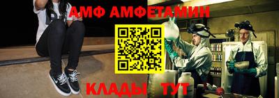 скорость Бугуруслан