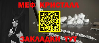 скорость Бугуруслан