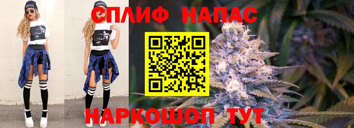 Канабис индика Озёры